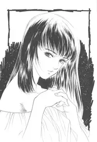 [Hazuki Kaoru] Houkago Angel