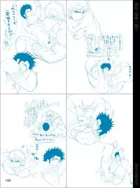 [Harikonotora (Midoh)] Dokushiri, Kiki-Ippatsu! (Toriko)