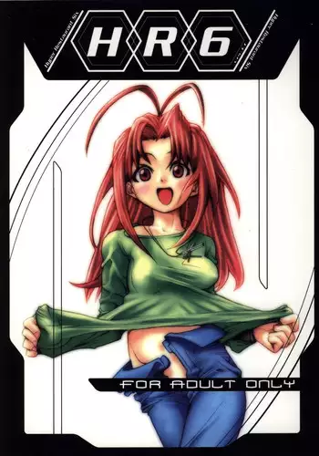 (C58) [METAL DELICIOUS (Charlie 1, Kikkawa Kabao, Tomoe Tenbu)] HR6 | Hyper Restaurant 6 (Love Hina)