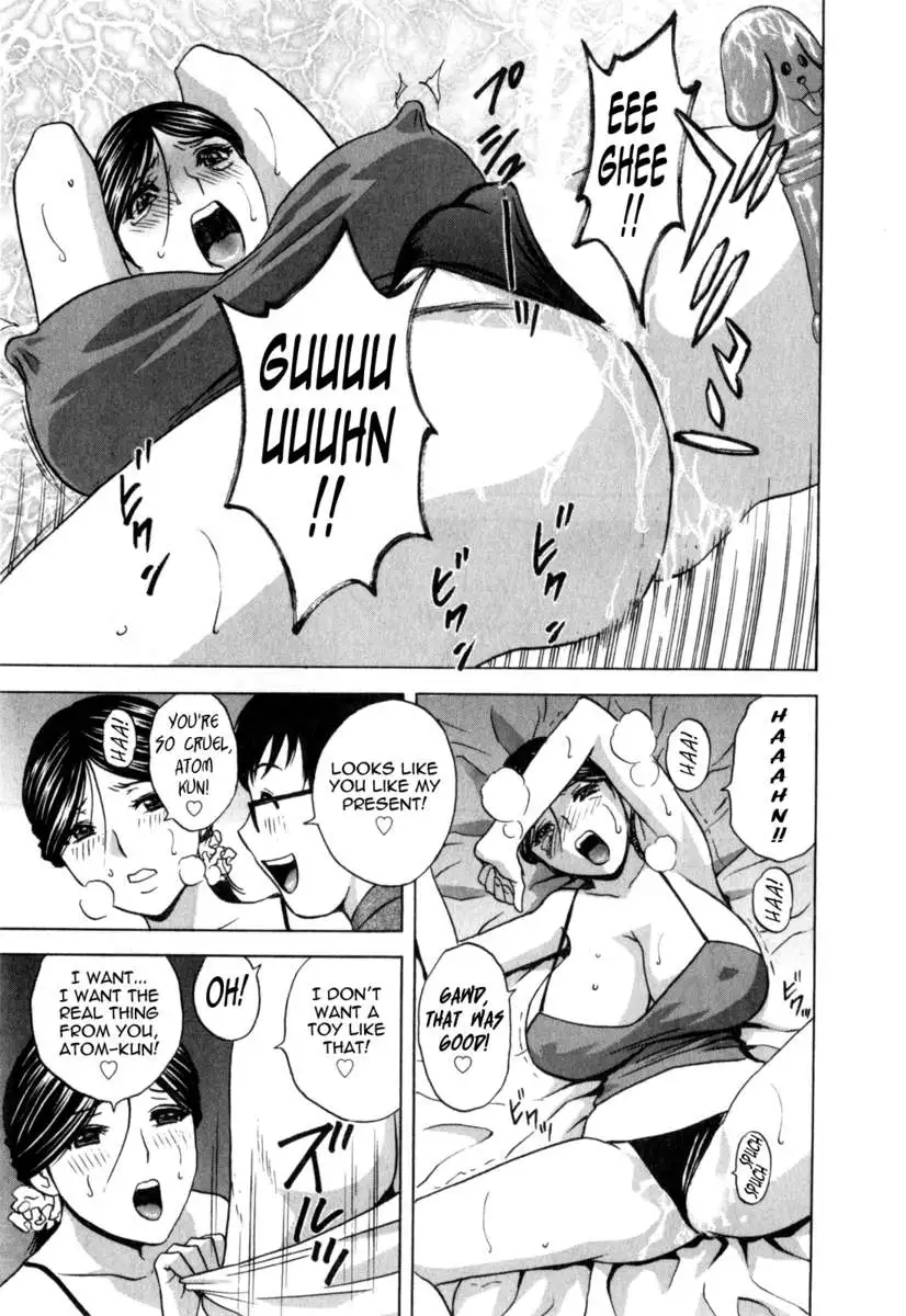 Life with Married Women Just Like a Manga Vol.3
