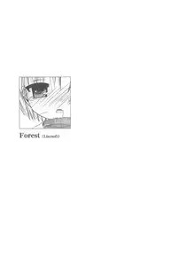 (C67) [Beastics (Mayuna Yuuma)] Beastics works Vol.1 (Various)