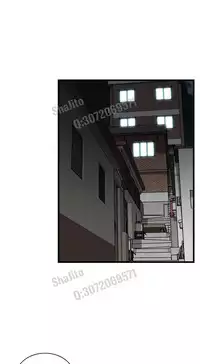 Take a peek 偷窥67-69 Chinese