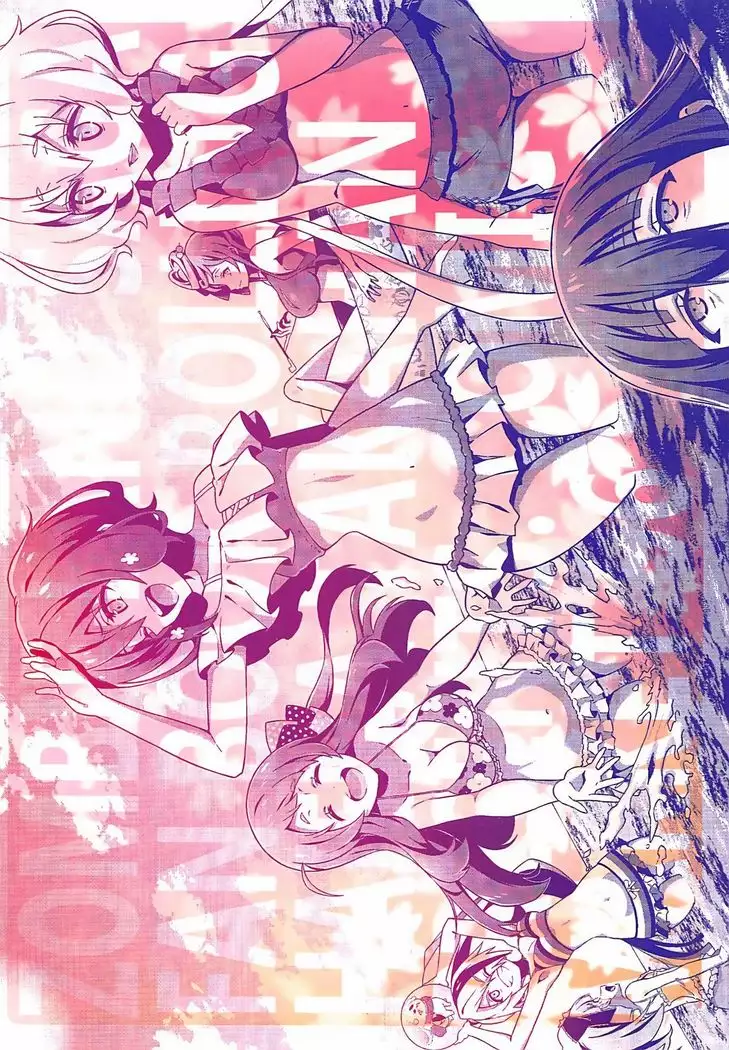 Zombie Nikusetsu Eigyou