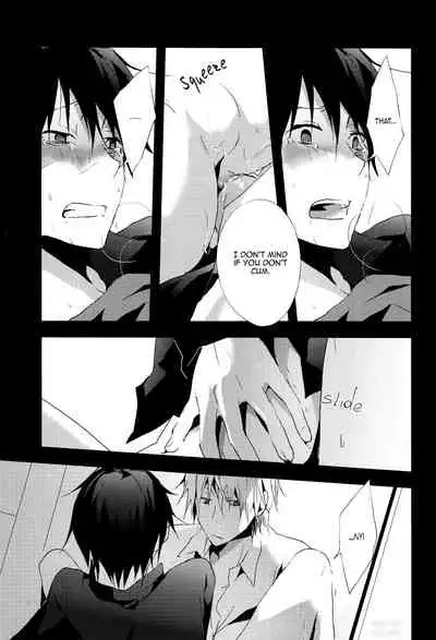 [Yinghua/Sinba] Ends and Means (DURARARA!!) [English] {KCK-Amateur} [Decensored]