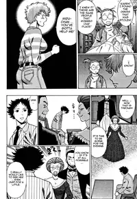 [Tamaki Nozomu] Nanairo Karen | Karen Chameleon Vol. 1 [English] [Tadanohito]