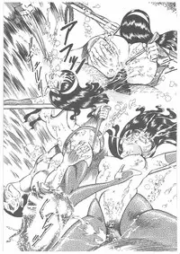 [Dirty Matsumoto] Onna Kyoshi Yogosu!