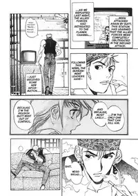 [Oh Great] Silky Whip Extreme 2 [English]