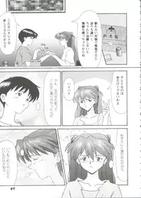 [Anthology] Girl's Parade Scene 9 (Various)