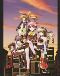 Kira Kira Visual Tracks