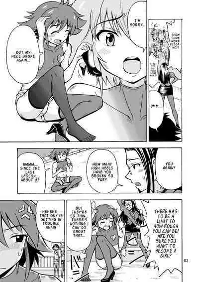 Tsudoe TS Kyoushuujo Part 1