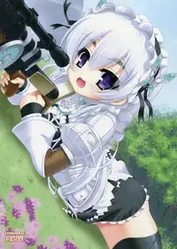 (SC2015 Winter) [Getsusekai (Motoe Hiroya)] Dig Me No Grave (Hitsugi no Chaika)