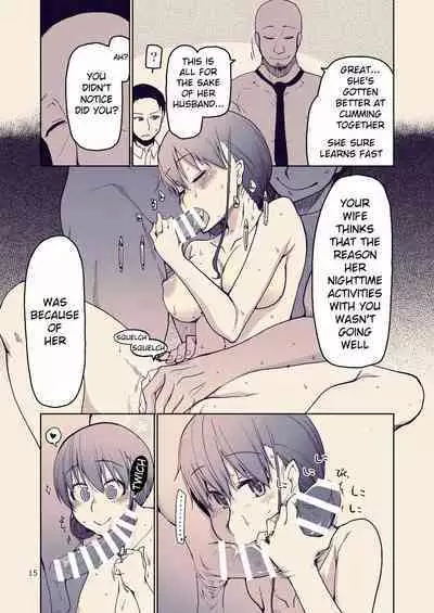 [Metamor (Ryo)] SYG -Sell your girlfriend-1.5