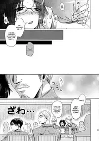 (FALL OF WALL2) [Inubaka (Matsuzono)] DROP CHOCOLAT (Shingeki no Kyojin) [English] [N04h]