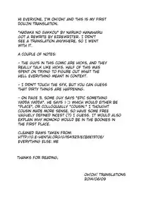 [Naruko Hanaharu] Hadaka no Gakkou (COMIC Kairakuten 2006-10) [English] [Oh!Oh! Translations]