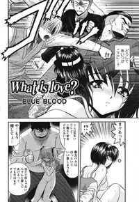 COMIC HimeKuri 2004-07