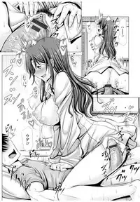 [Oobayashi Mori] Wife Nyuujou [Digital]