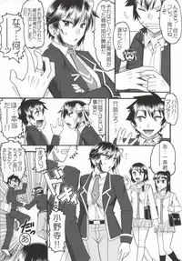 (C86) [SEMEDAIN G (Mokkouyou Bond, Mizutani Mint)] JB6 (Nisekoi, World Trigger)