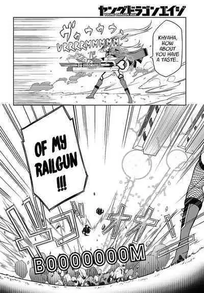 Tentacle Hole Chapter 15