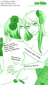 [Anthology] Yuri-hime Wildrose Vol. 5 Ch. 1+5 [English] [Lililicious]