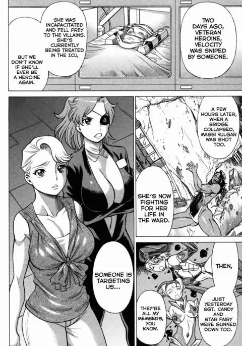 Don't Meddle In My Daughter Vol.1-15