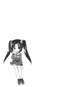 [Azuma Yuki] Kaming♡Doll 1