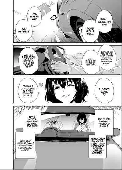 Hikoukai Plan 2 | Private Sub Plan 2