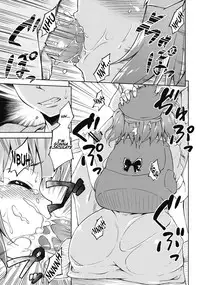 (C82) [Takoyaki-batake (Takoyaki)] Cucumber Sommelier (Touhou Project) [English] =LWB=