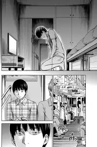 Namaiki! 2012-02 [Digital]