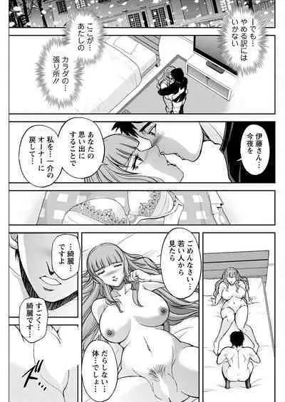 Action Pizazz 2023-05