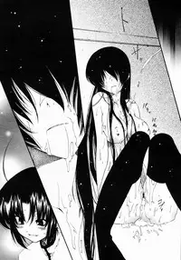 COMIC Megastore 2005-03