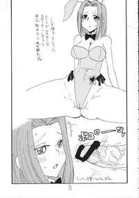 (COMIC1☆2) [King Revolver (Kikuta Kouji)] Nani Kallen (Code Geass)