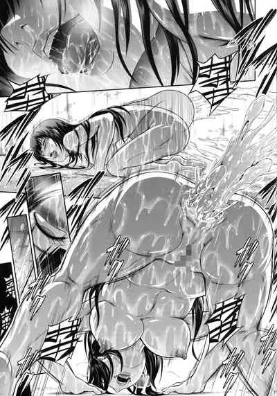 Solo Hunter no Seitai WORLD 5