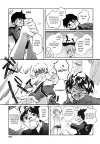 [Moroha] Koruri Attack! (COMIC RiN 2007-07) [English] [sirC]