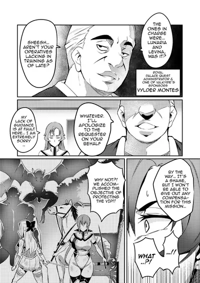 [Hatoba Akane] Demon Slaying Battle Princess Cecilia Ch. 1-12 | Touma Senki Cecilia Ch. 1-12 [English] {EL JEFE Hentai Truck}