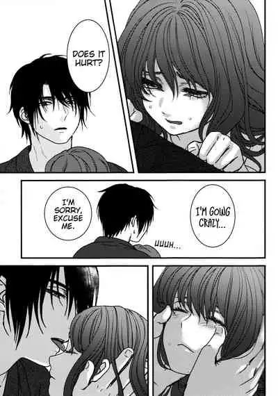 Hakuro ochiru | Fall of White Dew