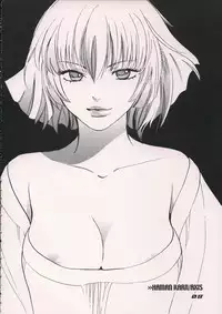 [COA (Chihiro Harumi)] Energy Bye Bye (Zeta Gundam)