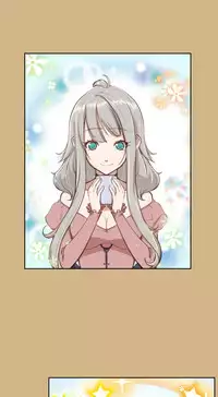 [Hong BanJang] Aharoo Ch.1-39 (English) (YoManga) (Ongoing)