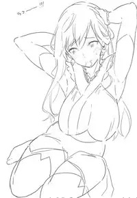 (C94) [Atelier Stars (Arito Arayuru)] Renai Minarai Daikengou (Fate/Grand Order)