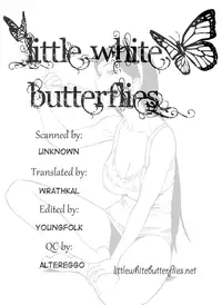 (COMIC1☆5) [Dieppe Factory (Alpine)] IS-LAND (Infinite Stratos) [English] =LWB=