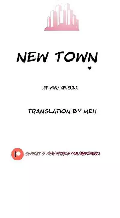 New Town [Lee Wan, Kim Suna] Ch.23/? [English] [Manhwa PDF]