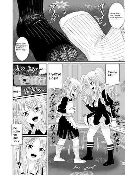 [Shivharu] Stepped on by Small Maids [English]