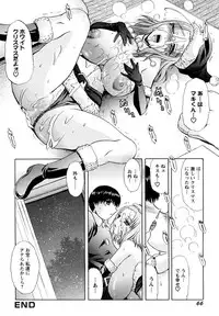 [LAZY CLUB] Mama Cheer [Digital]