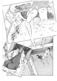 [Dirty Matsumoto] Onna Kyoshi Yogosu!