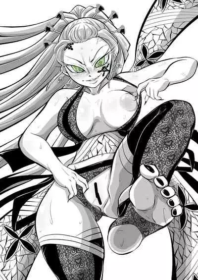 [Warui Yume (Aimu)] Oni o Kuruwasu Amai Mitsu (Kimetsu no Yaiba)