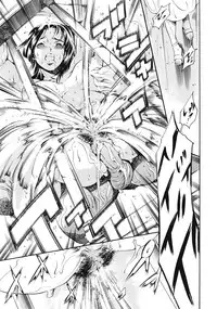 COMIC Tenma 2009-02 Vol. 129