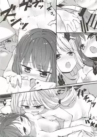 (C93) [-Sanbyaku Rokujuu do- (Shirasagi Rokuwa)] Kotonoha Lovers Soushuuhen 1 (VOICEROID)