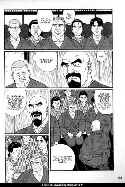 Gedou no Ie Chuukan | House of Brutes Vol. 2 Ch. 4