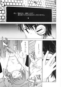 [ANDY]MITUIRO MOMOHIME