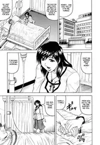 Mesuniezuma Sacrifice