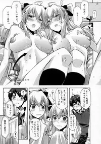 COMIC Megastore H 2007-06